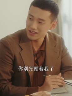 《短剧 明珠久久》36集全集在线免费观看