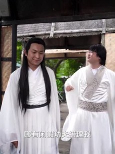 《短剧 哎呀，我被公主包围了》88集全集免费观看流畅体验