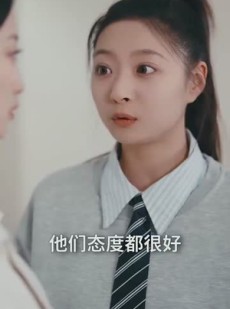 《短剧 不渡风月》59集一键解锁全集剧情