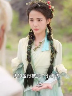 《短剧 天降人参是卿卿》97集短剧全集流畅播