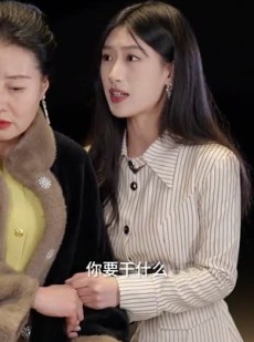 《短剧 离婚后，三个大佬都要娶我》82集全集短剧轻松享