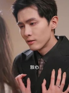 《短剧 肆意妄为》83集全集短剧随心看