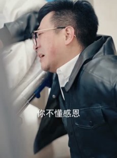 《短剧 看我72变》35集流畅短剧一键解锁