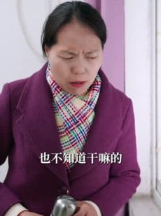 《短剧 天降福宝之吉星高照》76集短剧全集免费任你点