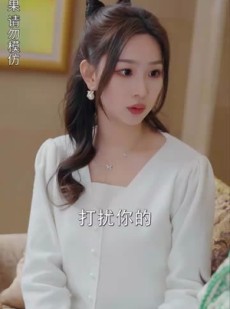 《短剧 历少夫人微微甜（云川不知眠）》82集短剧全集轻松解锁
