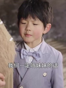 《短剧 如意福胎随我心意》30集高清短剧全集任你看