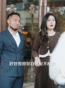 《短剧 离婚千金美又飒》60集高清流畅短剧解锁