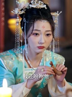 《短剧 醉袖迎风受落花》55集精彩剧情免费观看