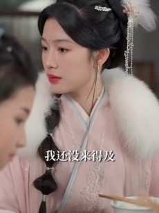 《短剧 少年将军的失忆小青梅》100集热门短剧无广告观看