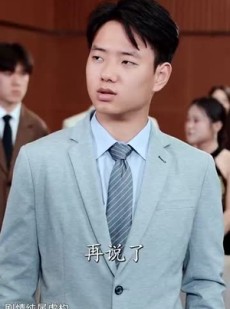 《短剧 3分重生后我重启人生系统》47集高清流畅短剧解锁