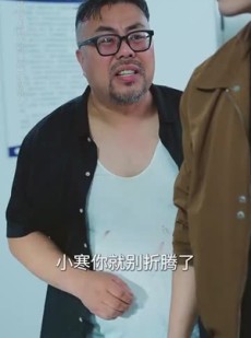 [迟来的呼喊] 56集全集免费观看高清流畅
