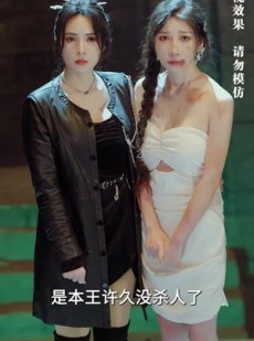《短剧 龙王令之万古龙帝》80集热门短剧全集畅享
