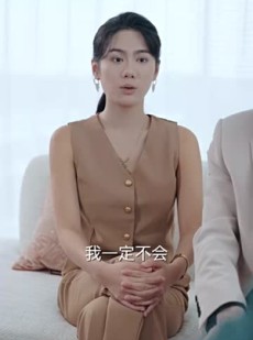 《短剧 别惹我大小姐》40集全集免费观看高清流畅