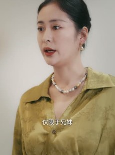 《短剧 临时的天堂》63集高清短剧尽情观赏