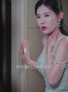 《短剧 恋火灼心》41集全集免费短剧解锁