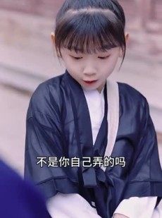 《短剧 小福星驾到》104集全集短剧轻松解锁