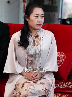 《短剧 我是神缉殿主》58集高清流畅短剧全集