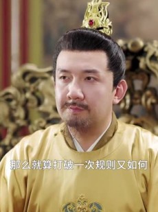 《短剧 和离后公主她被迫饲养反派影卫》100集热门短剧即时播放