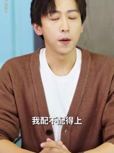 《短剧 美女总裁独宠我》92集免费流畅短剧解锁