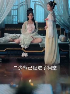 《短剧 娇软美人，分外勾人》81集一键解锁全集剧情
