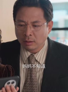 《短剧 似水流年终成空》43集全集短剧即点即播