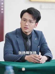 《短剧 萌宝助攻爹地追妻超甜》81集全集在线短剧随心看