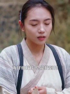 《短剧 荒年全村啃树皮我带全家咔咔炫肉》164集全集短剧轻松观看