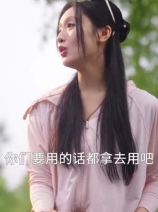 《短剧 临渊逐鱼》72集独家短剧在线观看