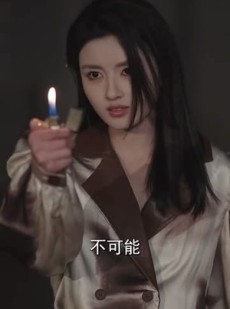 《短剧 穿成作精女配后天天挽回老公的心》60集全集短剧任你选