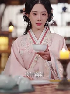 《短剧 美人莫凭栏》50集精彩短剧随时观看