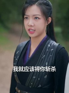 《短剧 万古神帝》73集热门短剧精彩剧情随心看