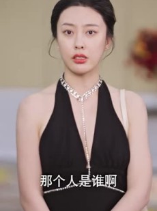 《短剧 一胎双宝，抢个总裁当爹地》100集短剧全集免费畅享