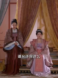 《短剧 我家王妃怀里藏着万能空间》97集全集短剧随时看