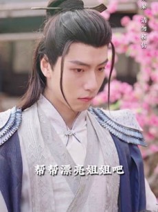 《短剧 漏风棉袄当月老》48集全集短剧尽情欣赏