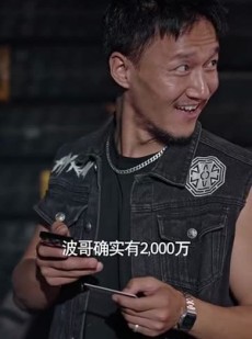 《短剧 阿依莫我娶定你了》55集全集短剧随心看