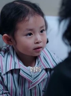 《短剧 她赤脚走过荆棘地》60集一键直达播放页面