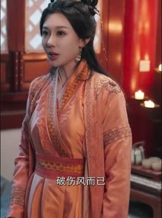 《短剧 皇上娘娘成立妇联了》80集独家剧情短剧观看