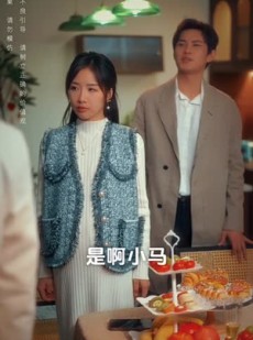 《短剧 最熟悉的陌生人》37集免费短剧全集播放