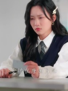 《短剧 别惹他的小可怜》87集在线短剧随点随看