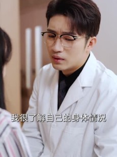 《短剧 归来心似寒江月》60集精彩短剧全集畅享