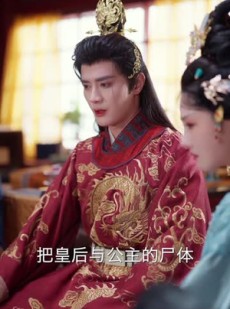 《短剧 风铃转君心动＆雨铃霖》42集流畅短剧一键解锁