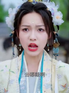 《短剧 事事皆如意》59集精彩短剧即点即看