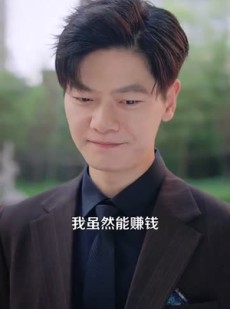 [重生2011] 111集独家短剧立即观看