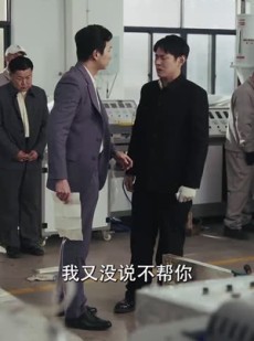 《短剧 火热年代》51集热门短剧即刻欣赏