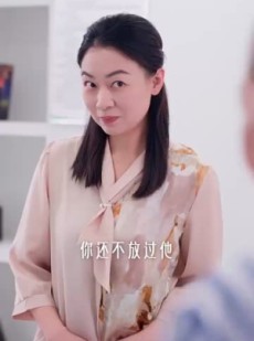 《短剧 银针织星河》62集独家短剧随心观看
