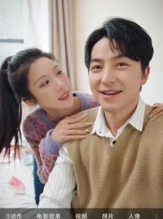 《短剧 再见人间》30集全集短剧直接观看