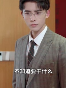 《短剧 顾少的小娇妻逆风翻盘》72集全集短剧随心看