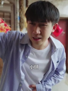 《短剧 别动珍珠》25集精彩短剧在线畅看