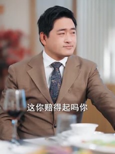 《短剧 母凭女贵》101集流畅播放剧情速看