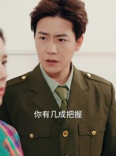 《短剧 八零替嫁娇妻要亲亲续命》99集流畅播放不容错过